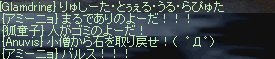 ラピュタトーク.jpg