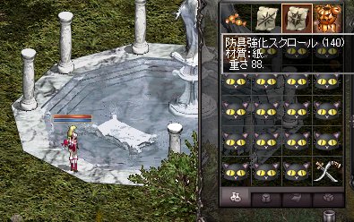 2010 1104 ZEL大量.jpg