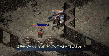 4月28日 ベリルさんとMLC.jpg