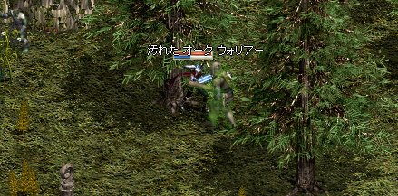 4月29日 汚れたオークウォーリア.jpg