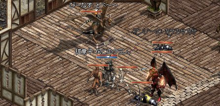 何このクラン。.jpg